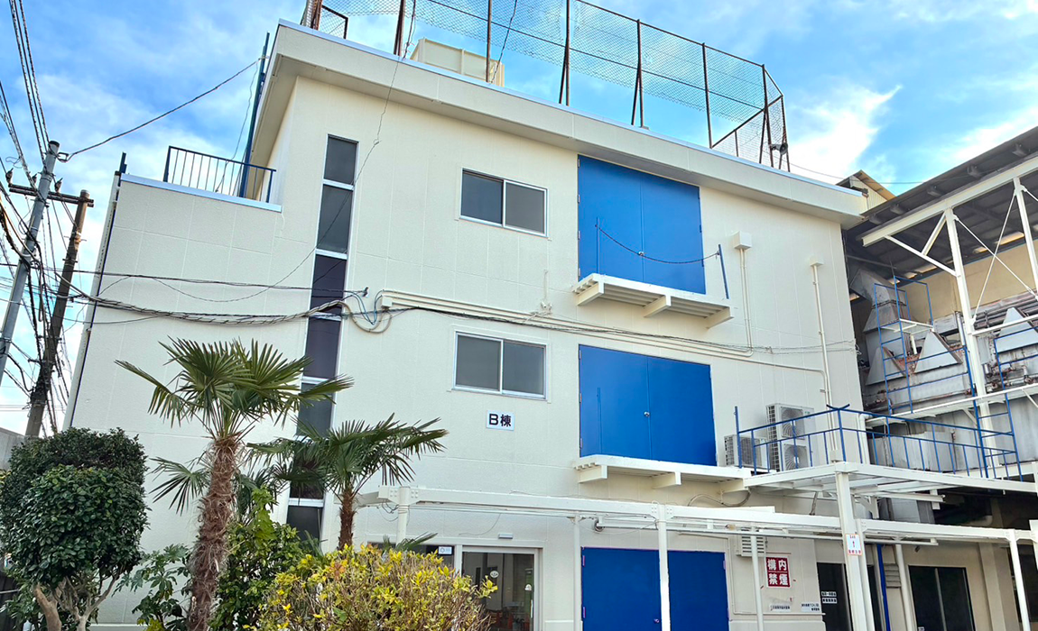 相模原事業所・東京営業所